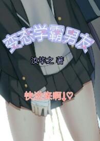 爱到死电视剧泰剧免费观看