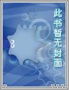 金瓶梅和水浒传有什么区别
