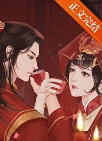 斗罗大陆之清殇