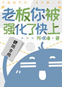 你把我弄丢了高情商回复